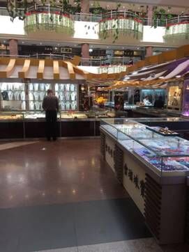 北京和田玉交易市场,葆姐