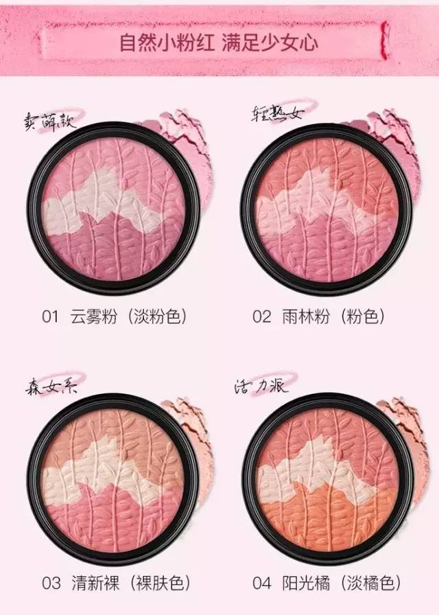 韩国美妆博主pony推荐美容仪,韩国美妆达人pony近期美照合集