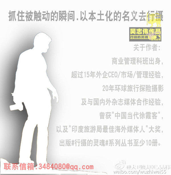 你还去巴厘岛穿越人山人海？聪明旅者已经在龙目岛享受安静时光