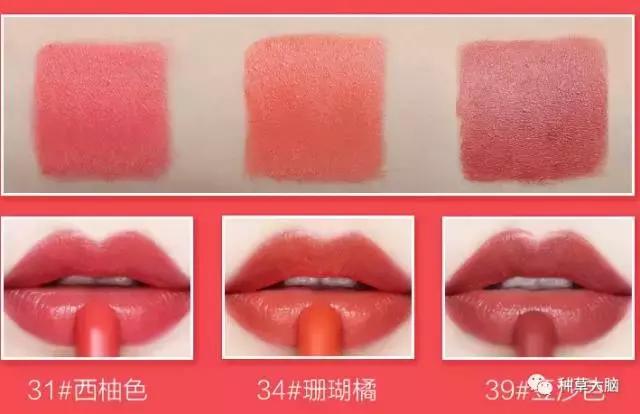 提气色的素颜口红大牌推荐,爆款热卖素颜涂都好看显白的口红