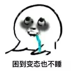 澳洲cemoy白金流明超级眼霜咋样,澳洲eaoron眼霜适合什么年龄