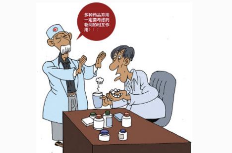 用了偏方白斑越治越严重?其实想要疾病痊愈,遵从四点就够了