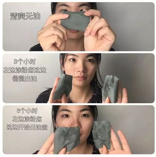 平民粉底哪个牌子好,粉底哪家强平价