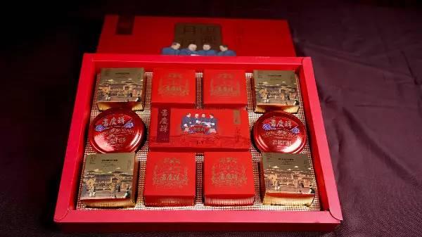 吉庆祥八珍,中华老字号吉庆祥