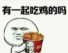 小学生玩王者荣耀有什么好的游戏,最适合学生的游戏机能玩王者吃鸡