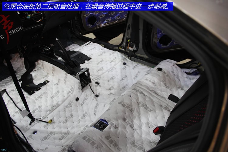 本田哥瑞噪音大做后期隔音多少钱,本田哥瑞全车隔音