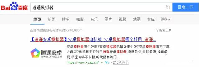 引流脚本到底管用不管用,引流脚本软件哪个比较好