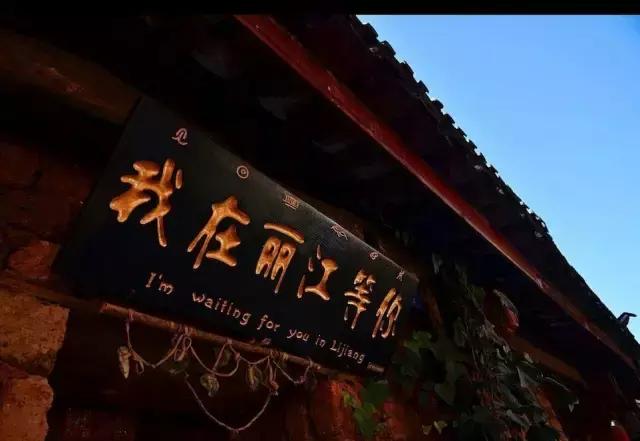 西安直飞云南大理机票,西安飞丽江飞机票价格