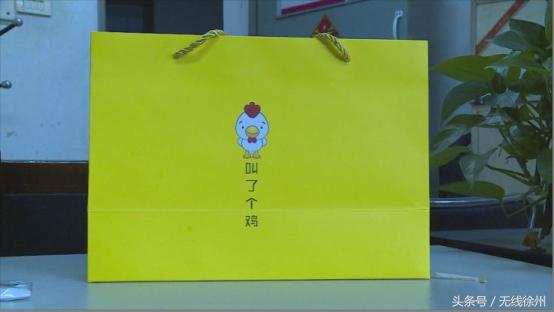 继“叫了个鸡”“叫了只鸡”炸鸡店，“叫个鸭子”也要来了！