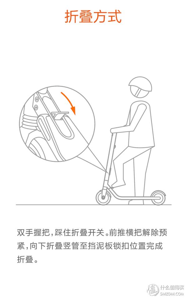 儿童玩具无敌滑板车,ninebot电动滑板车拆解