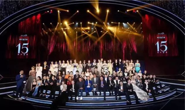 芭莎慈善夜的捐款到哪里了,芭莎慈善捐款名单曝光事件