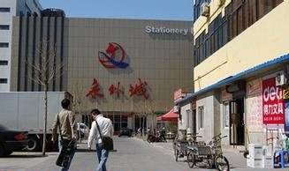 姥姥不疼舅舅不爱的人是什么性格,姥姥不疼舅舅不爱爸妈爱妹妹