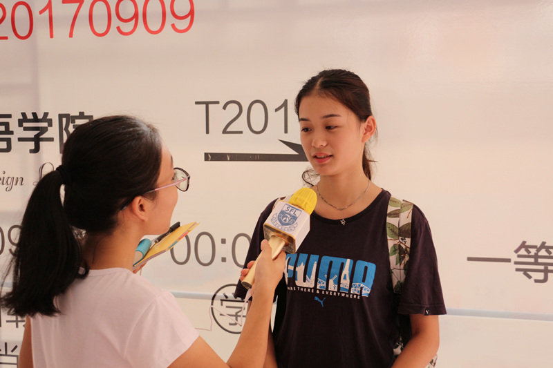 广商2017,广商新生报到