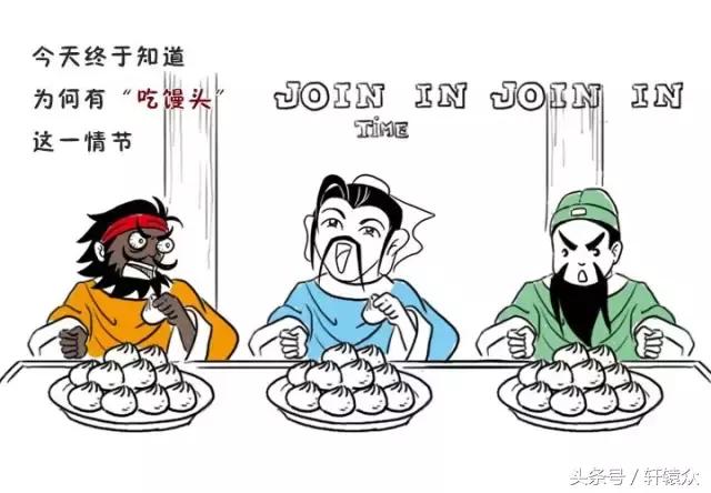 泣血关东推荐理由,泣血关东推荐