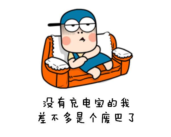 效率手册是时间管理最有效工具,7种时间管理法助你打败拖延症