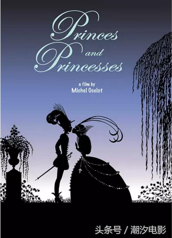 推荐最好看的十部动画电影,15部超好看的动画电影