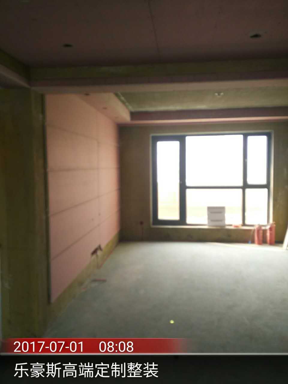 新家入住三个月,新家入住3个月了