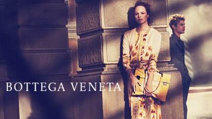 三足鼎立的奢侈品行业