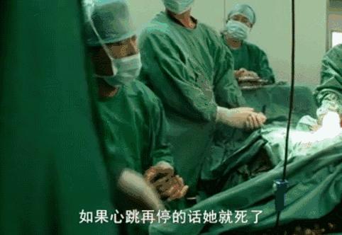 直播分娩现场？这部纪录片想说的其实更多