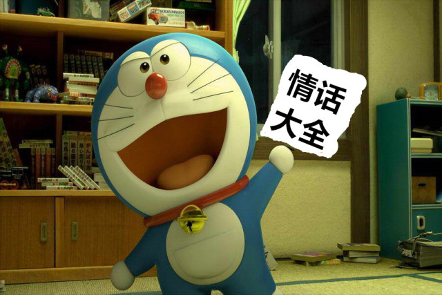 耳朵的器官示意图,耳朵是器官