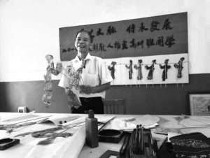 传承民间艺术手艺人,非遗传承人传承培训班