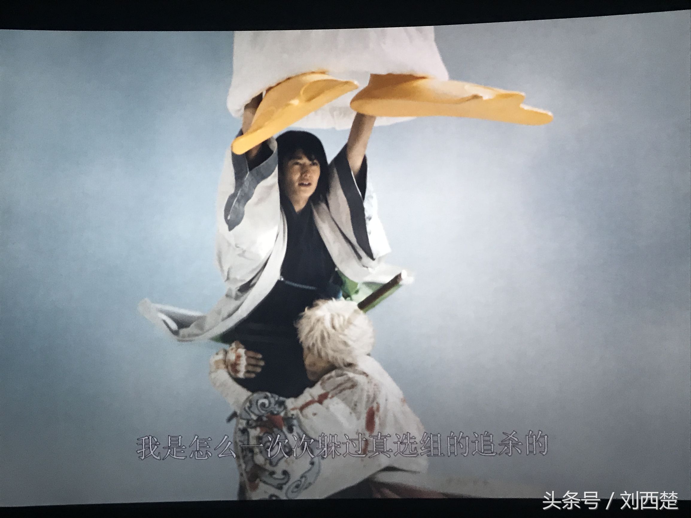 银魂真人电影有哪些梗,银魂新八吐槽自己真人版