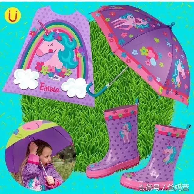 可爱儿童雨伞雨衣推荐,儿童雨伞雨鞋