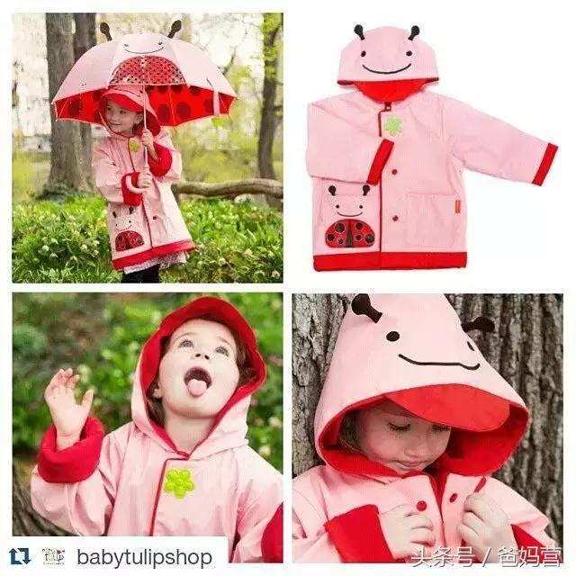 可爱儿童雨伞雨衣推荐,儿童雨伞雨鞋