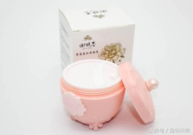 16块钱卸妆产品推荐,卸妆膏测评视频教程