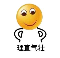 撩妹聊聊天,怎么高情商撩妹聊天