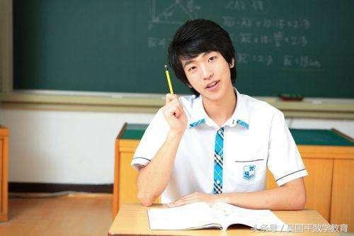 你真的会解题吗?请把这些数学解题方法收好