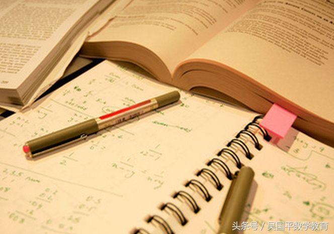 你真的会解题吗?请把这些数学解题方法收好