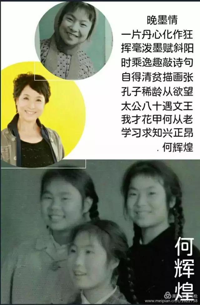 校园爱情青春的气息,校园爱情回忆