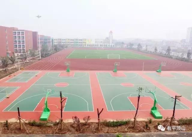 郏县二高教师节,平顶山宝丰教师节活动