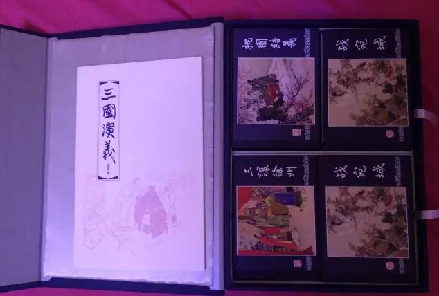上美版三国演义连环画增补集,上美连环画三国演义收藏版介绍