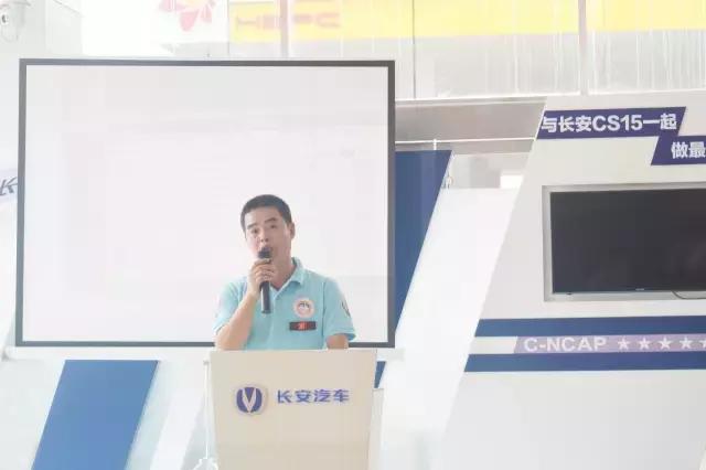 热烈祝贺长沙分公司开业大吉,长沙长安cs75plus车友会