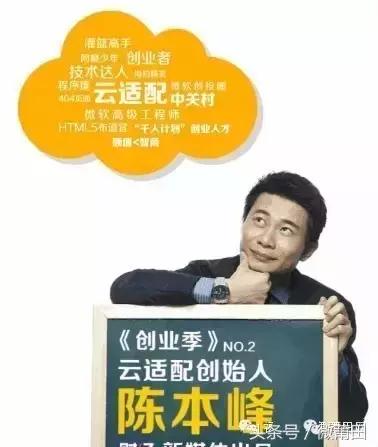 莆田男招谁惹谁了？好女不嫁莆田男，好男不娶福州女原来是误传