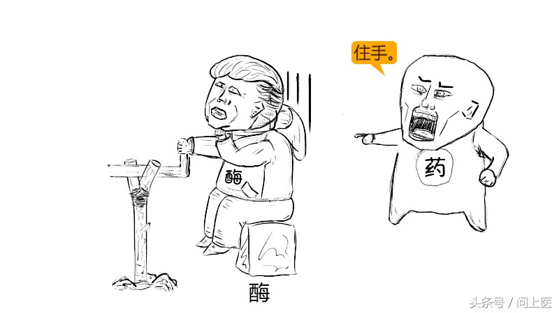 为什么痛风都在脚趾头,痛风形成过程漫画
