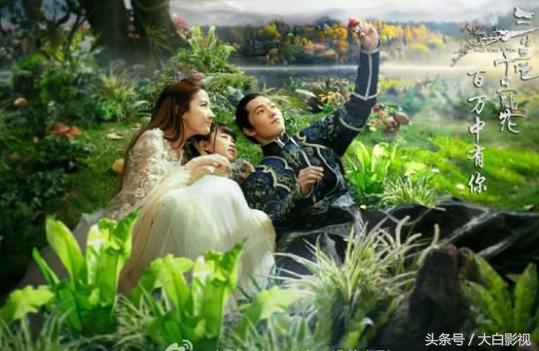 三生三世十里桃花电影版差评,为什么电影三生三世这么多差评