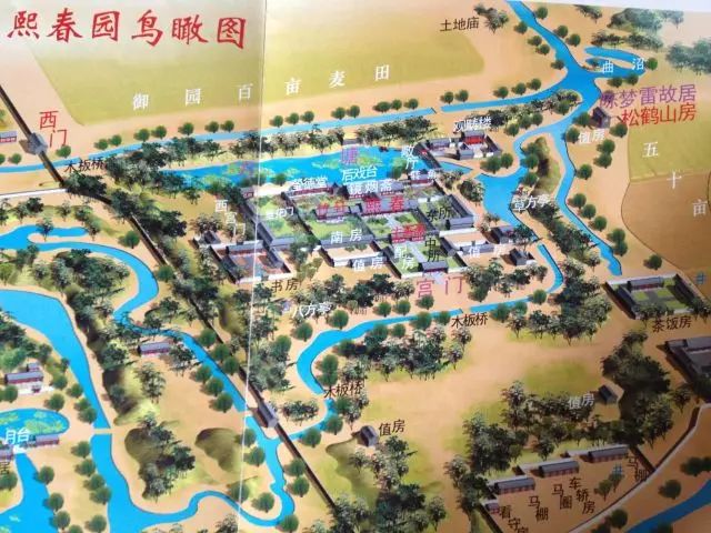 红烛曳曳照群芳——清华园里的尊师重教史话