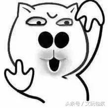 妖花蜜蜡手串1.0,妖花蜜蜡手串万元