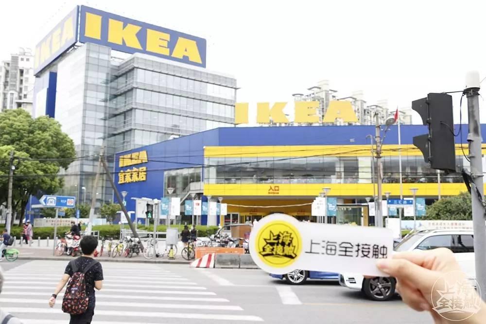 宜家好物推荐200元以内,盘点宜家性价比家具