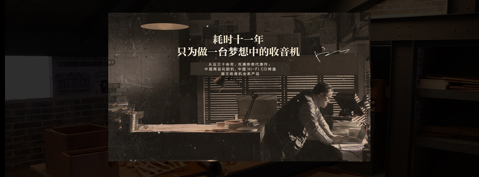 猫王音响小王子复古绿开箱,猫王小王子蓝牙便携式音箱使用