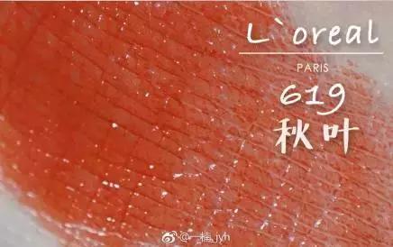 黄黑皮适合的色号推荐,黄皮十大最显白的口红色号