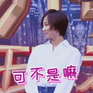 韩国美妆博主pony推荐美容仪,韩国美妆达人pony近期美照合集