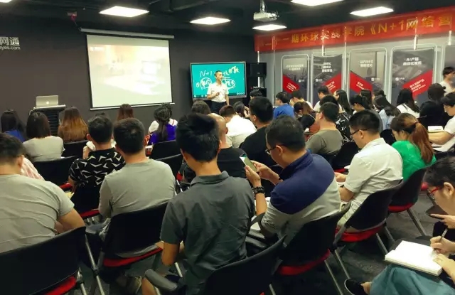 何孔：如何策划高转化的招商加盟专题页