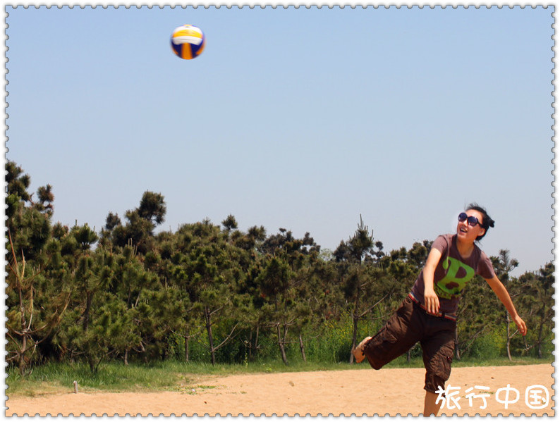 旅行中国日照站,1:日照我来啦