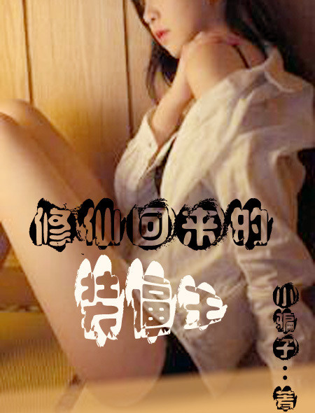 这个世界上没有什么东西是完美的,这个世界上没有的东西是什么