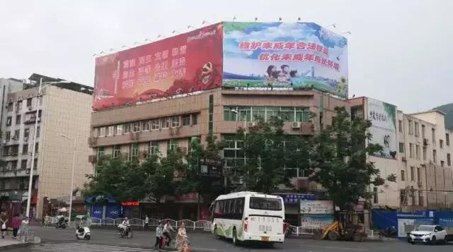 梅列区公益广告“换新装”，美丽指数up！up！up！