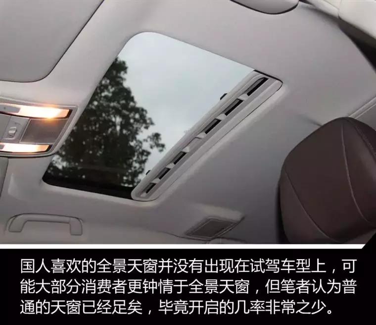 红旗h71.8t试驾,我的中国心叶挺